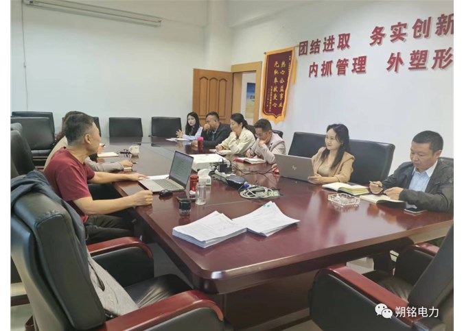 ISO質(zhì)量、環(huán)境、職業(yè)健康安全管理體系年度審核